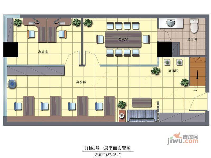 新都国际2室2厅1卫112㎡户型图