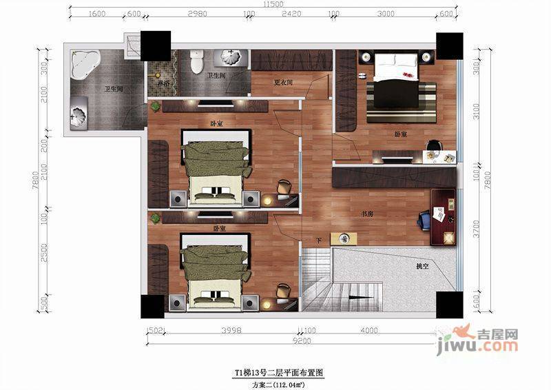 新都国际2室2厅1卫112㎡户型图