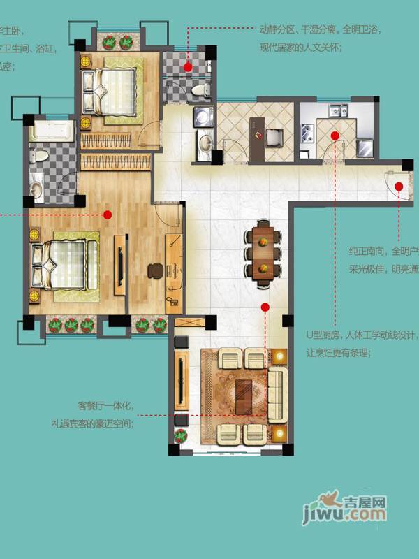 招商海德公园3室2厅2卫125㎡户型图