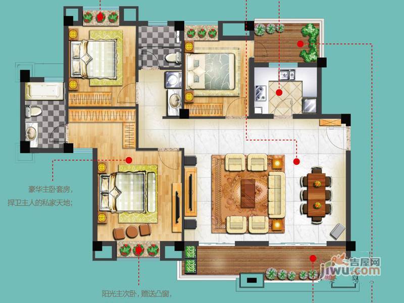 招商海德公园3室2厅2卫121㎡户型图