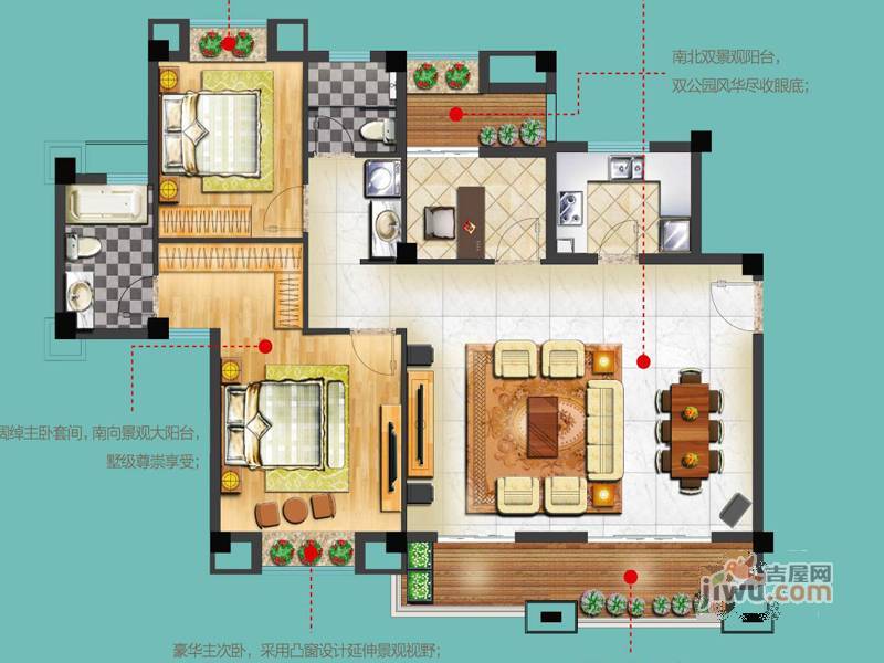 招商海德公园3室2厅2卫114㎡户型图