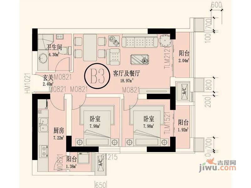 海城燕莎中心2室2厅1卫93.6㎡户型图