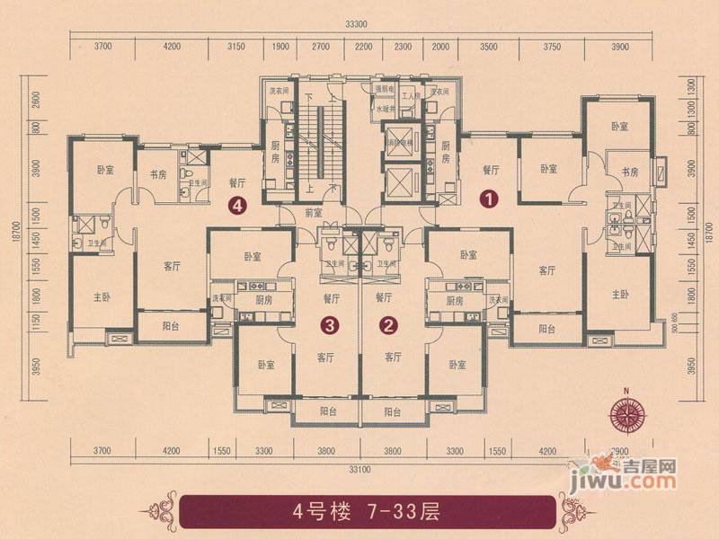 恒大名都5室2厅2卫170㎡户型图