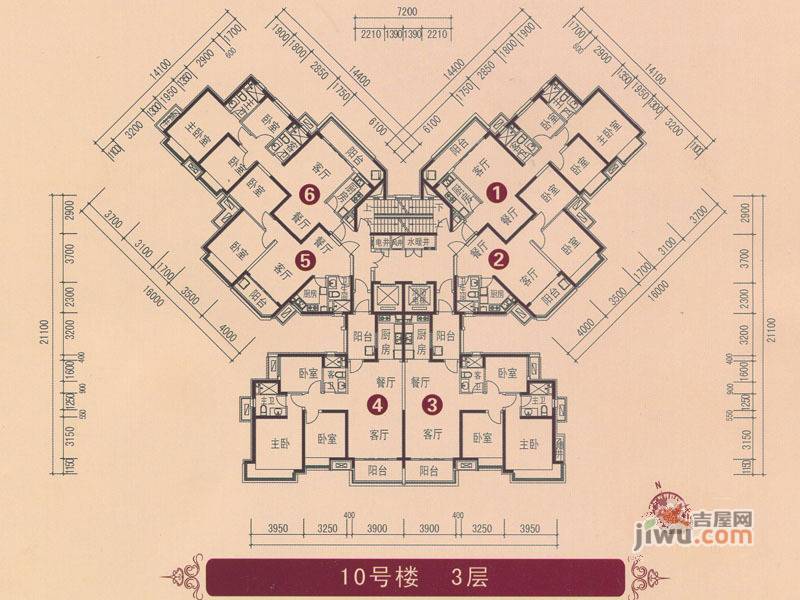 恒大名都5室2厅2卫170㎡户型图