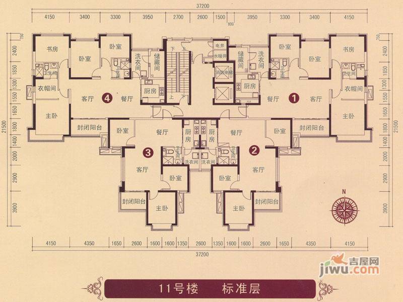 恒大名都5室2厅2卫170㎡户型图