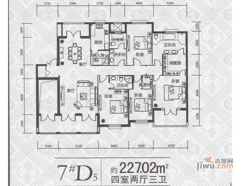 永缙桃源3室2厅2卫145.5㎡户型图