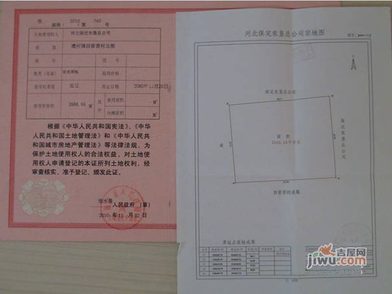 幸福家园位置交通图图片