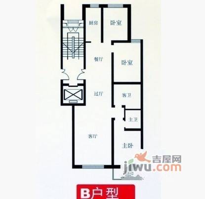 嘉合府邸3室2厅2卫户型图