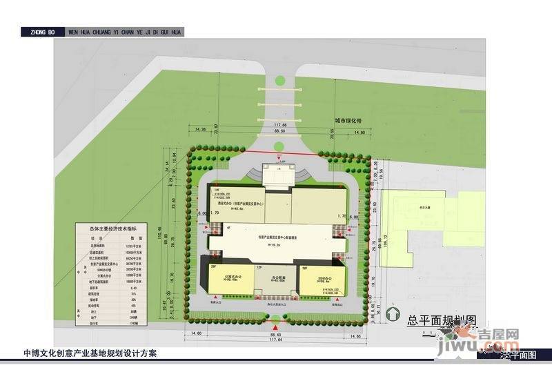 中博国际广场规划图图片