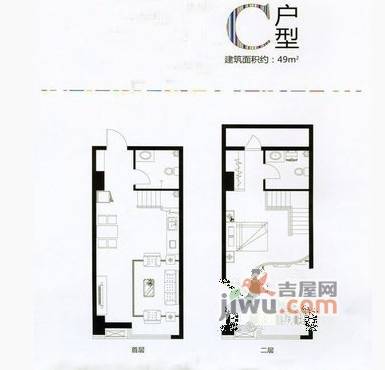 福堡秀域2室2厅1卫户型图