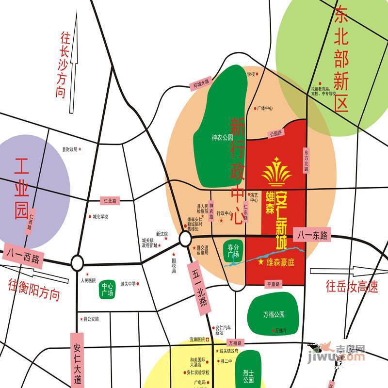 雄森·安仁新城位置交通图1