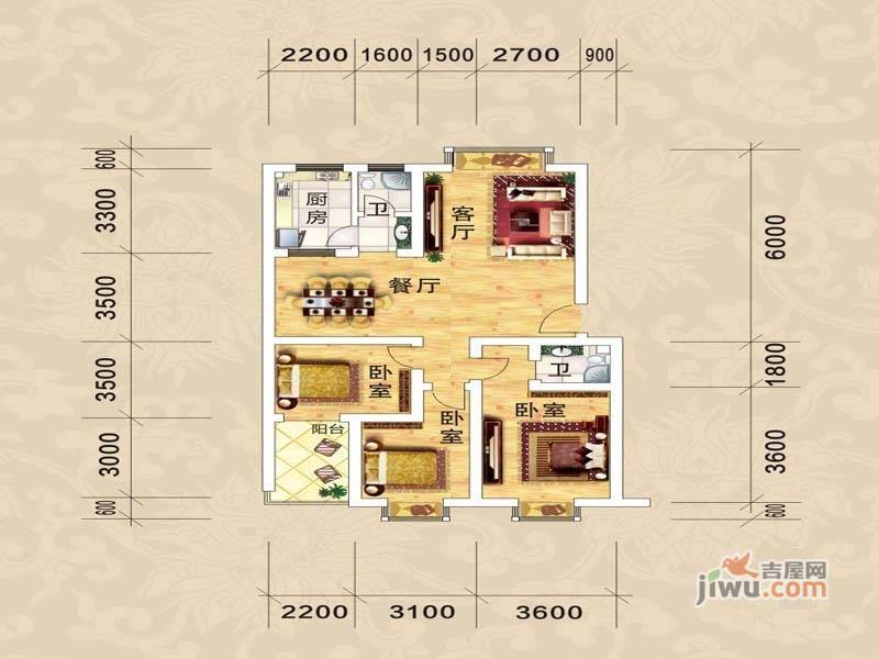 南城一品3室2厅2卫133.6㎡户型图