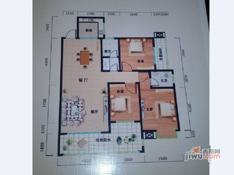 金欣花苑3室2厅2卫114.5㎡户型图