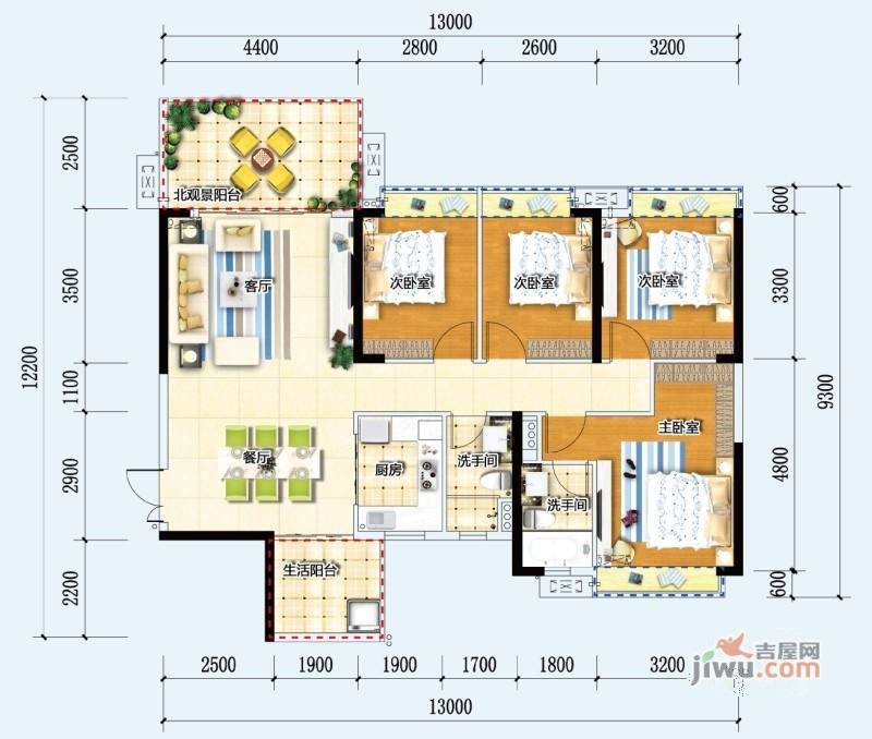 珠江愉景新城4室2厅2卫128.7㎡户型图