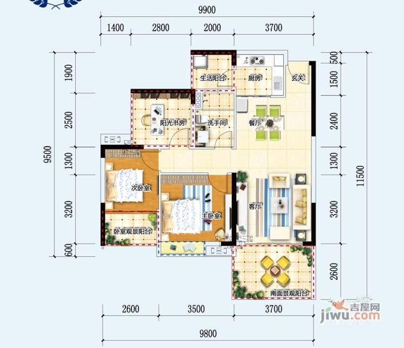 珠江愉景新城3室2厅1卫88㎡户型图