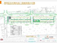 兴达广场规划图图片