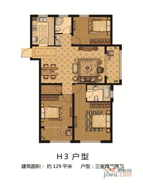 金润城3室2厅2卫129㎡户型图