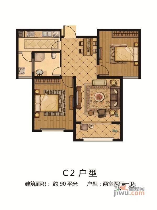 金润城2室2厅1卫90㎡户型图