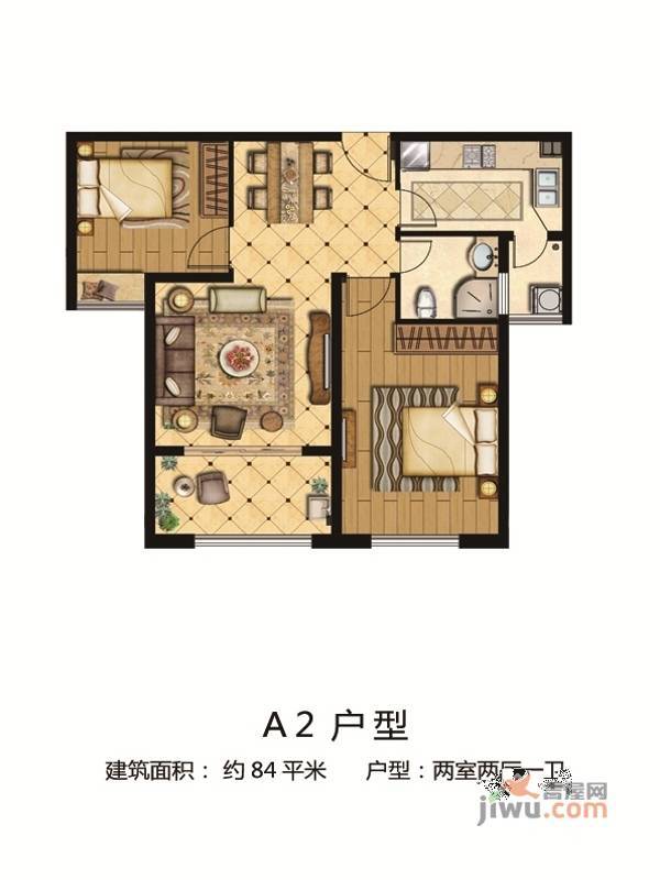 金润城2室2厅1卫84㎡户型图