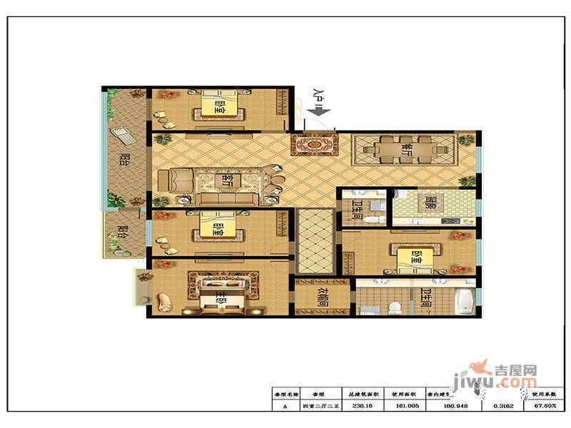 地建豪庭4室2厅2卫238.2㎡户型图