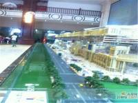 内蒙古大商城实景图图片