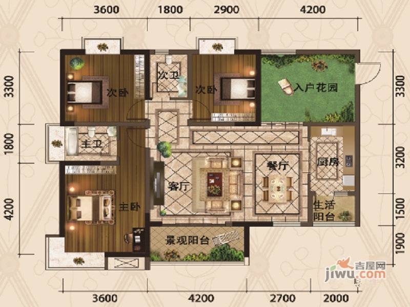 典汇国际3室2厅2卫119.6㎡户型图