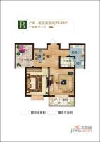 广海明珠佳苑1室2厅1卫79㎡户型图