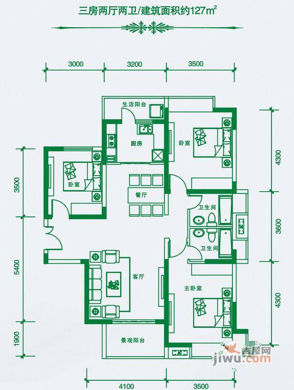 世纪华阳3室2厅2卫164㎡户型图