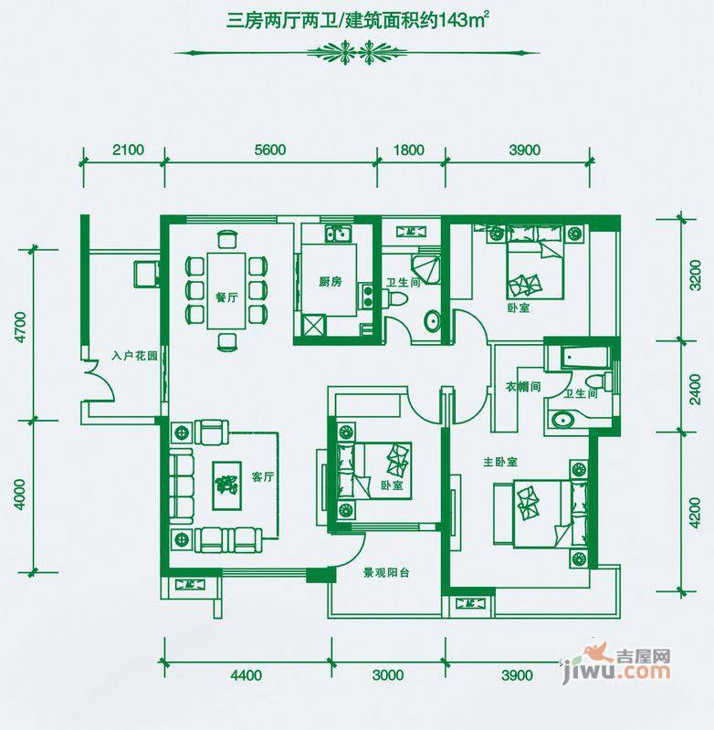 世纪华阳3室2厅2卫164㎡户型图