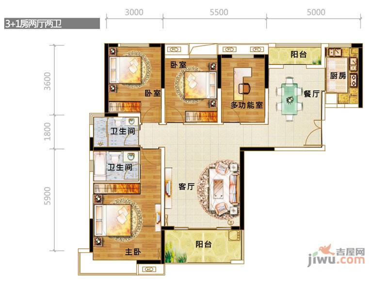 世纪华阳4室2厅2卫139㎡户型图