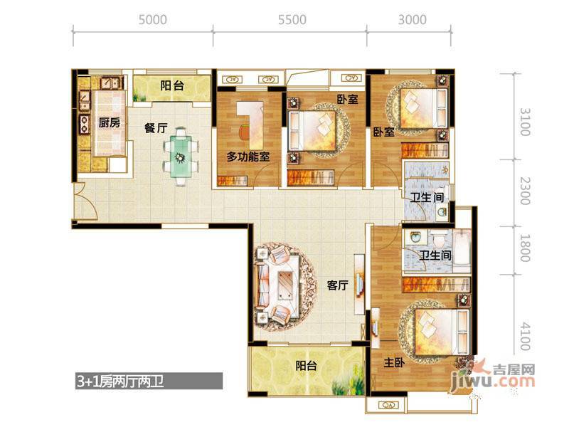 世纪华阳4室2厅2卫139㎡户型图