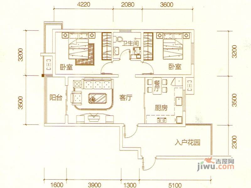 星河尚品2室2厅1卫93.5㎡户型图