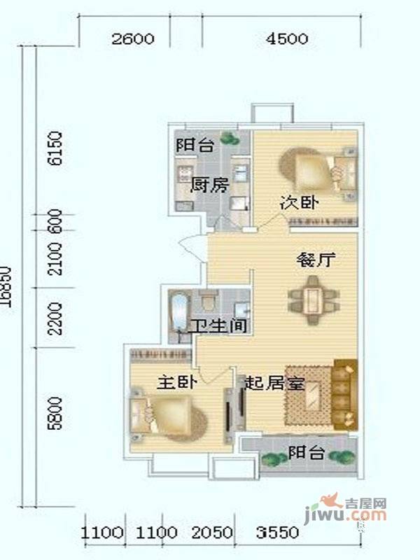 海岸国际2室2厅1卫87㎡户型图