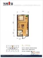 和瑞外滩1号1室1厅1卫31.3㎡户型图