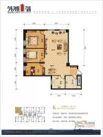 和瑞外滩1号3室2厅1卫117㎡户型图