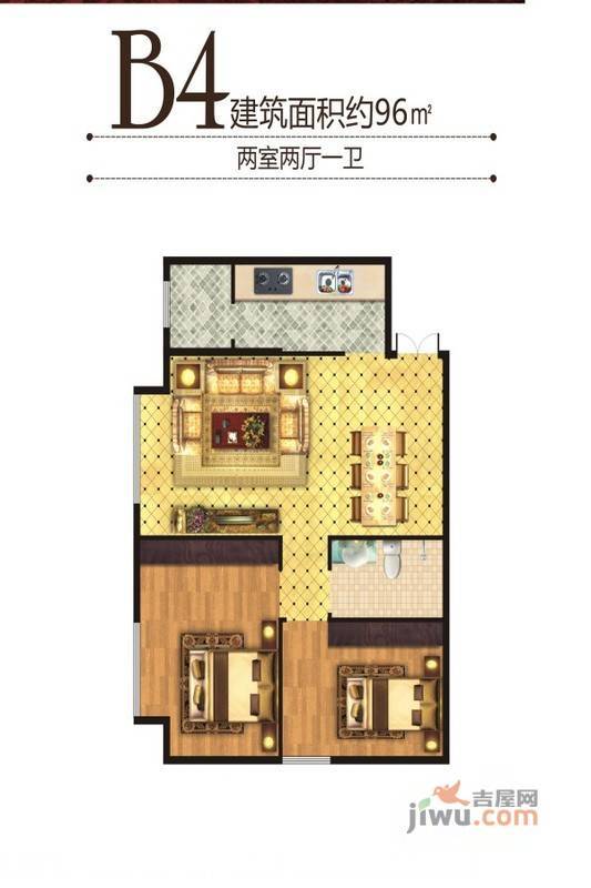 百合世纪城2室2厅1卫96㎡户型图