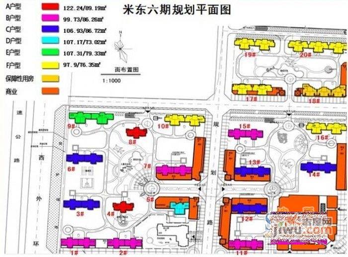 荷兰小镇三期·香缇苑规划图图片