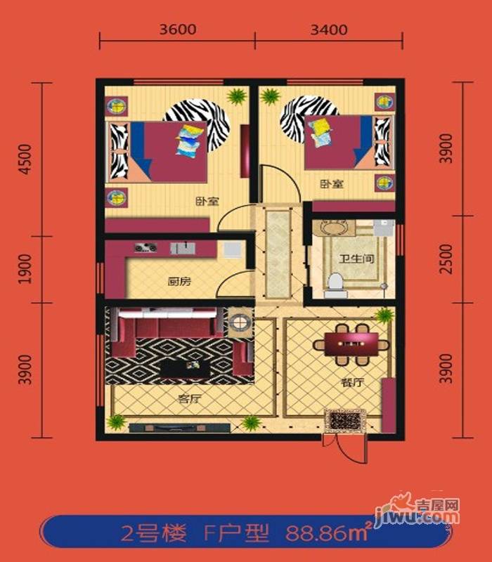 锦程·锦绣家园三期2室2厅1卫88.9㎡户型图