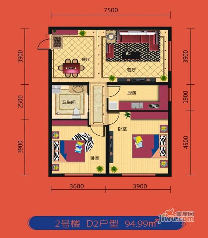 锦程·锦绣家园三期2室2厅1卫88.9㎡户型图