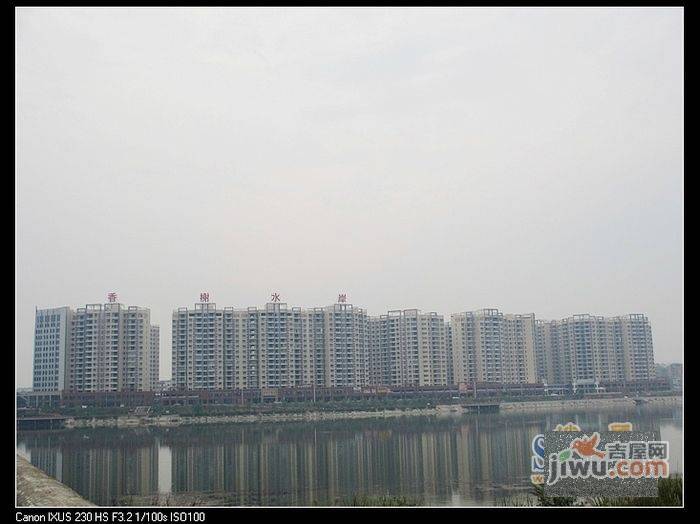 宜昌香榭水岸实景图图片