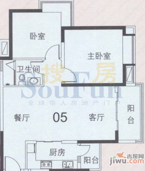 中海金沙湾3室2厅2卫136.8㎡户型图