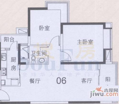 中海金沙湾3室2厅2卫136.8㎡户型图