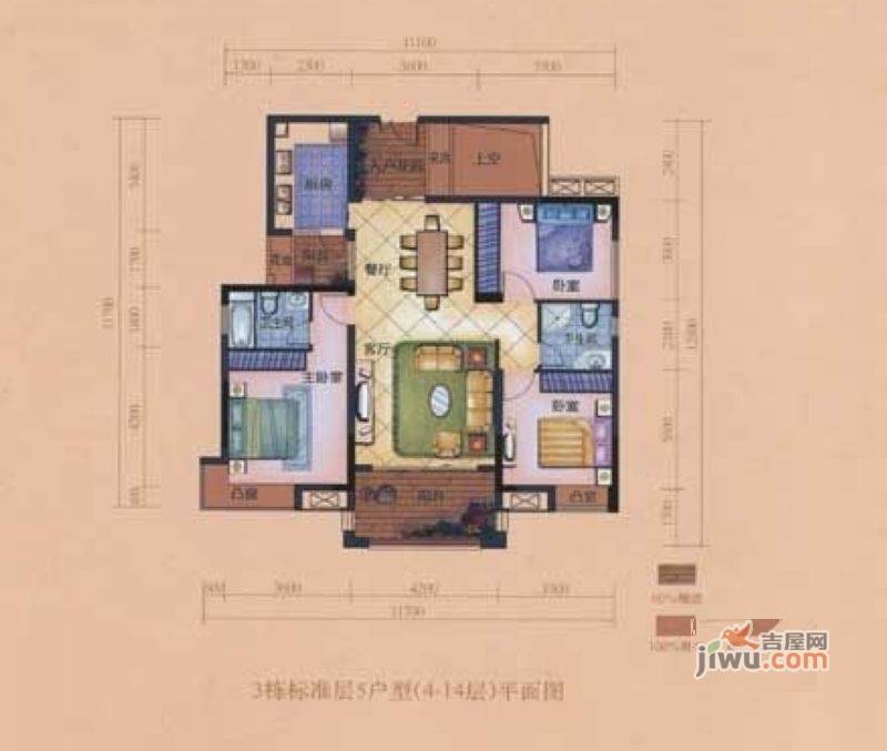 正源华府3室2厅2卫119.7㎡户型图