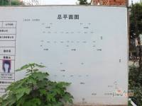 名扬鑫城规划图图片