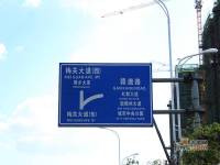 江山里位置交通图图片