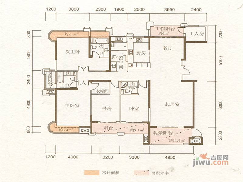 嘉福尚江尊品5室2厅4卫223㎡户型图