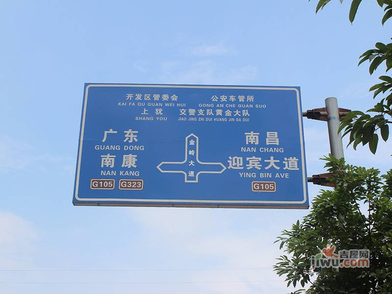名扬鑫城位置交通图5