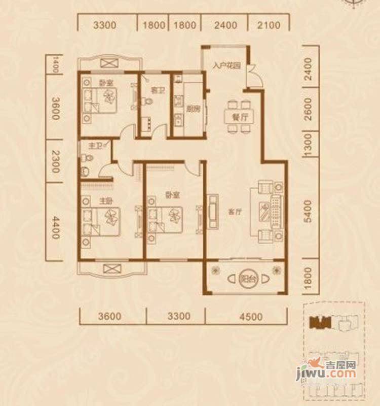 凤翔花园3室2厅2卫140.7㎡户型图