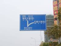 中祥玖珑湾位置交通图图片