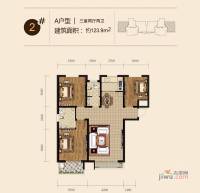 水岸名都二期3室2厅2卫123.9㎡户型图